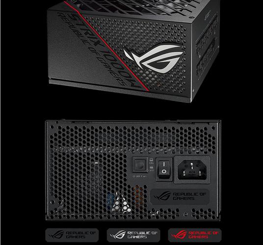 华硕ROG STRIX 650W散热风扇运行