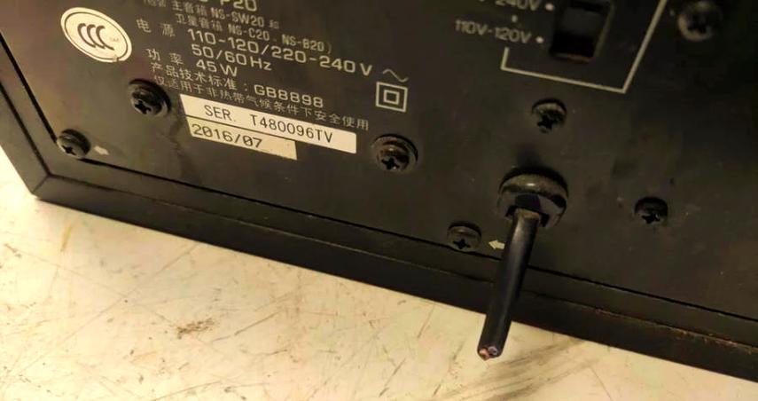 音频测试中的低音设备