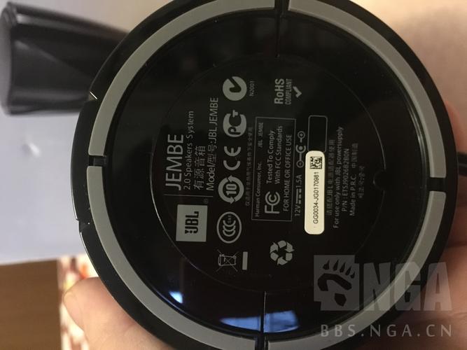 桌面音箱电源连接散热