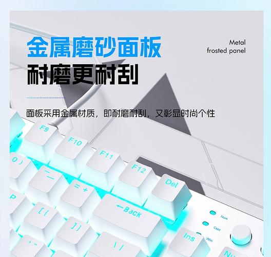 性价比电脑外设购物指南