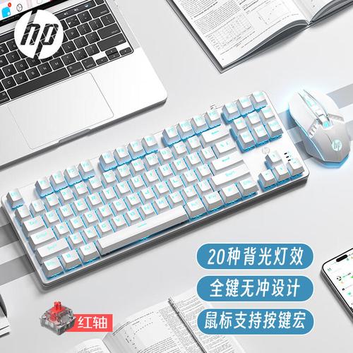 鼠标在FPS游戏中的操作表现