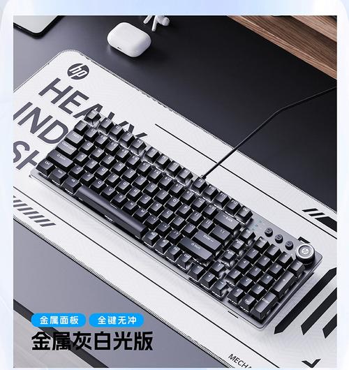 桌面线缆管理示意图