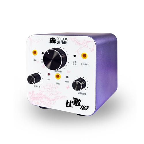 客所思比歌133 vs 创新Sound Blaster X-Fi Go Pro 深度对比