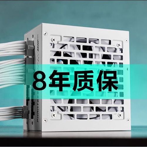 电源风扇和散热结构