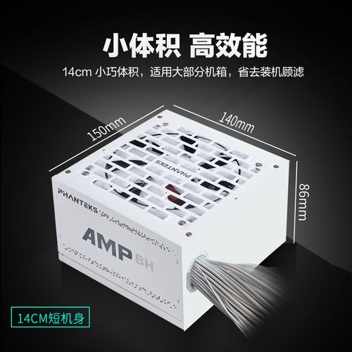 电源规格标签和认证标识