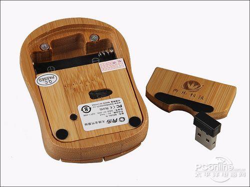 商务人士在办公室使用无线键盘鼠标的场景