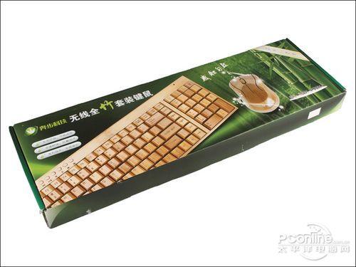 鼠标在鼠标垫上移动测试性能