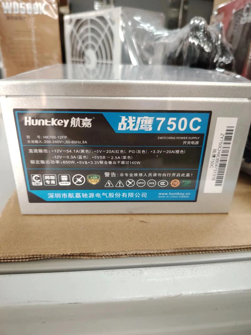 电源在机箱内的性能表现环境