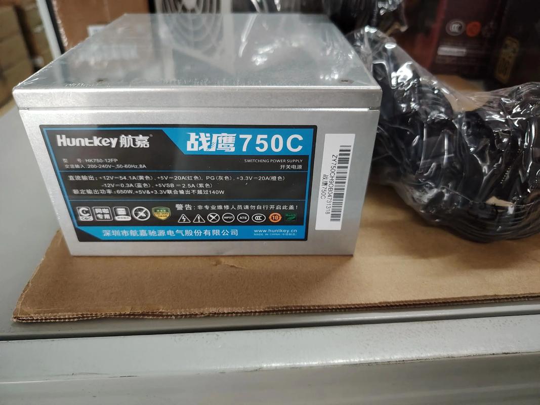 电源线材接口细节展示