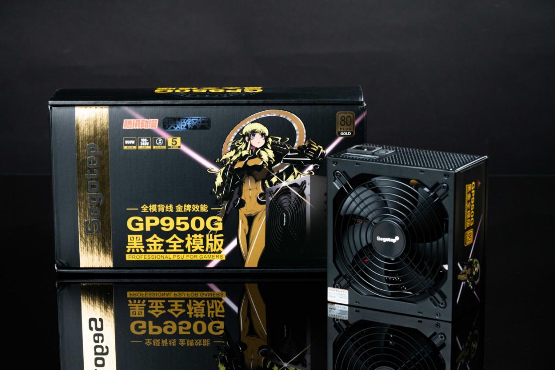 Power supply unit during hardware performance testing