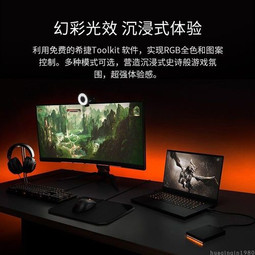 用户选购硬件建议场景