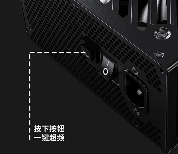 Blue computer power supply with cooling fan