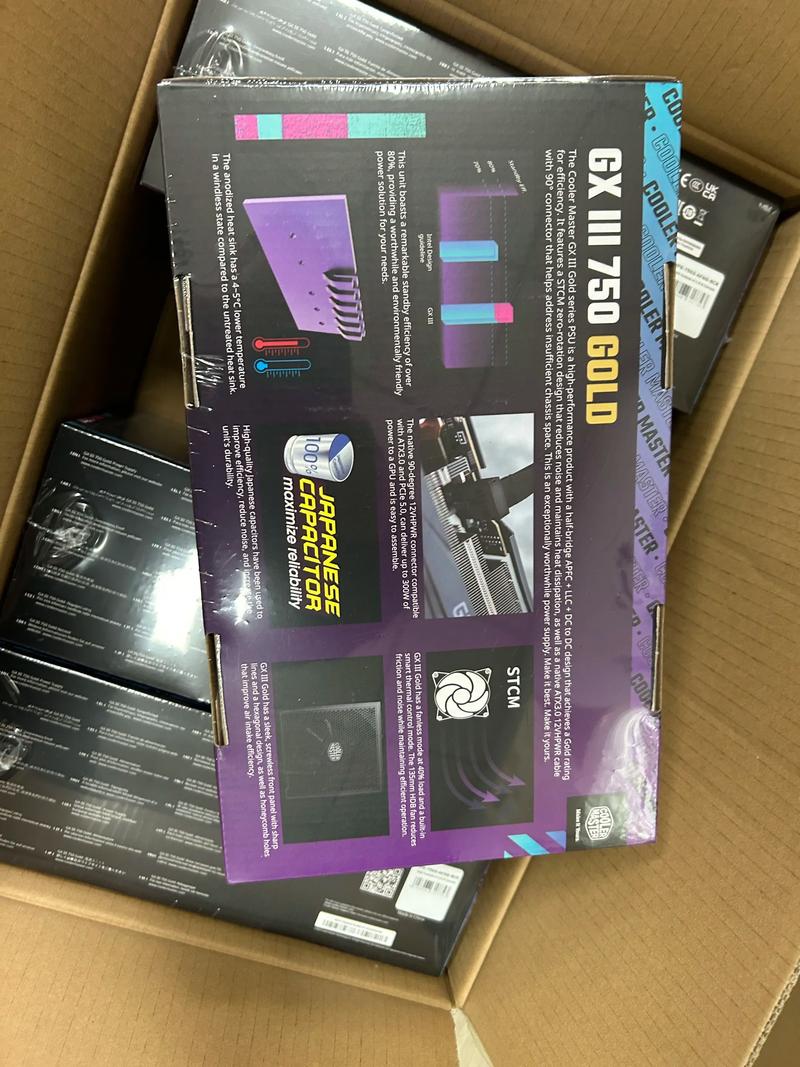 酷冷至尊GX750W电源性能测试场景