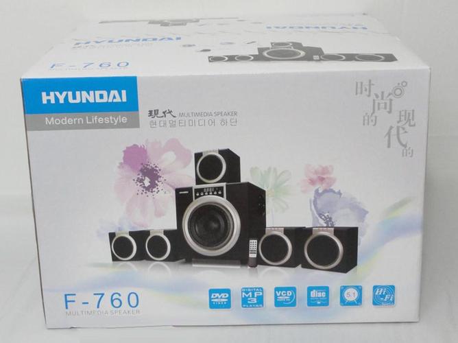 现代F-760 5.1声道电脑音箱深度评测:699元入门级环绕音效新选择