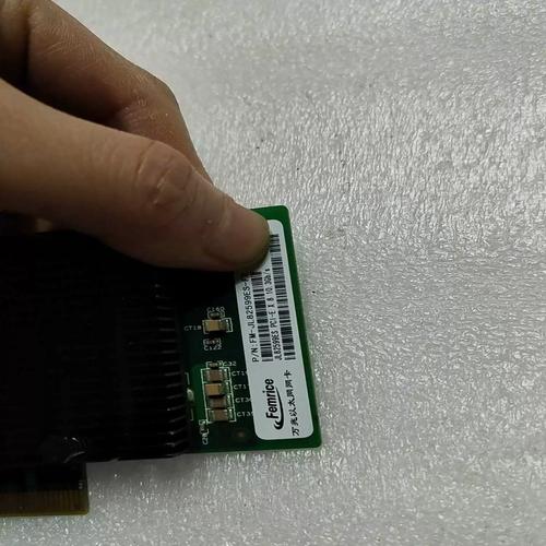 硬件散热片特写