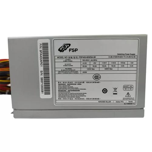 Computer hardware power supply setup