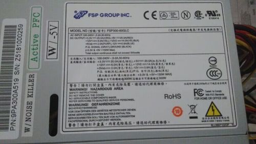 Power supply unit internal connectors and modular cables
