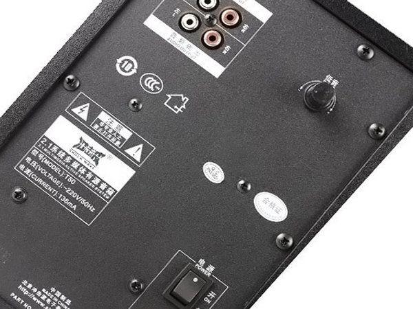 冲击波T-50 2.1声道电脑音箱深度评测：入门级30W低音震撼体验