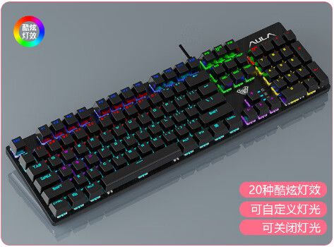键盘规格对比示意图