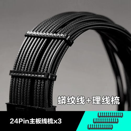 电源性能测试基准图表场景