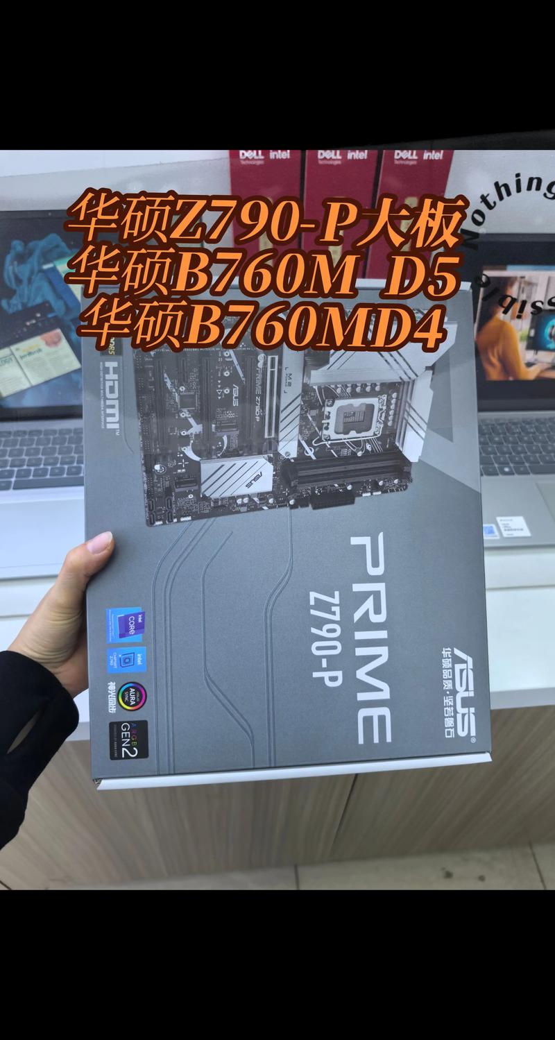 主板供电模块特写