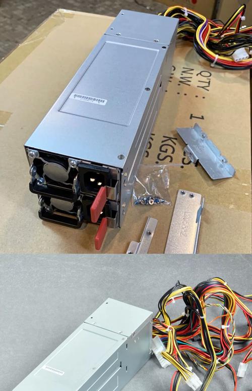 Power supply unit with cooling fan illustration