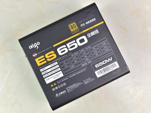 电脑散热风扇特写