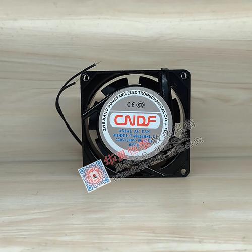 用户选购散热器场景