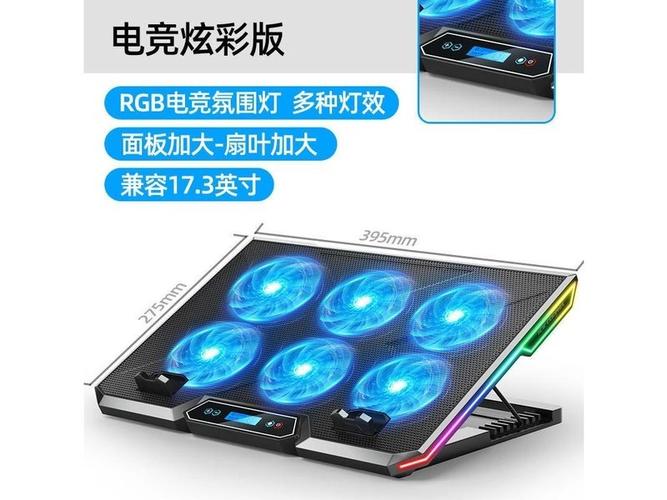 散热器性能测试场景