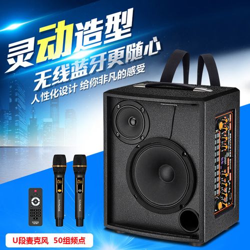 音箱选购建议图示
