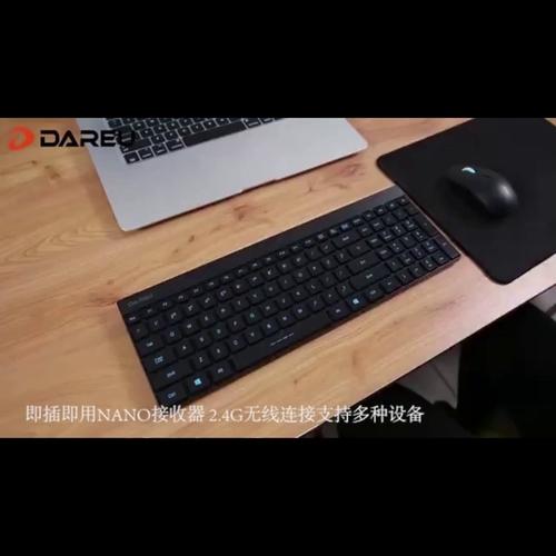 紧凑键盘设计示例