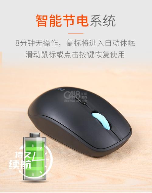 办公场景性能测试