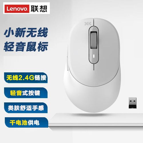 性价比产品展示
