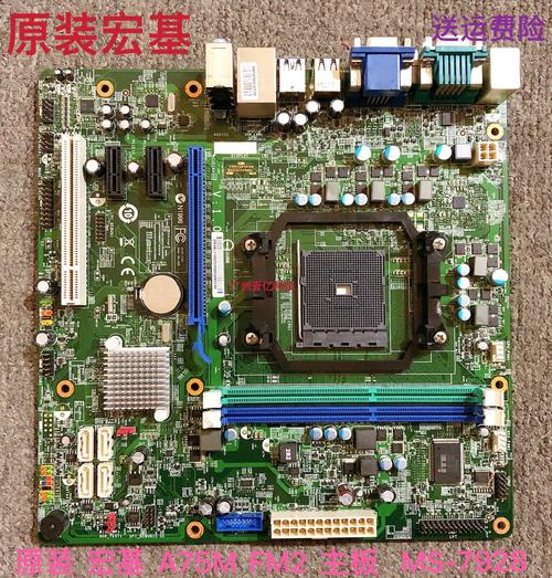 显示器功耗和散热