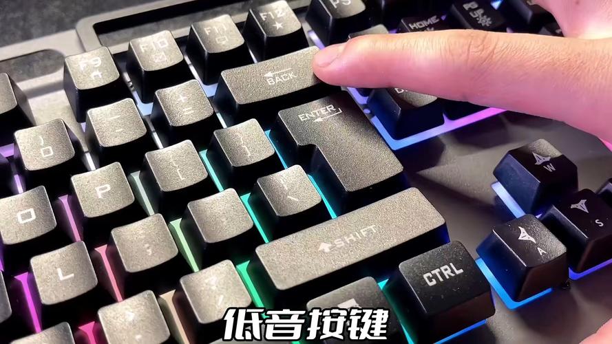 人体工学键盘侧视图