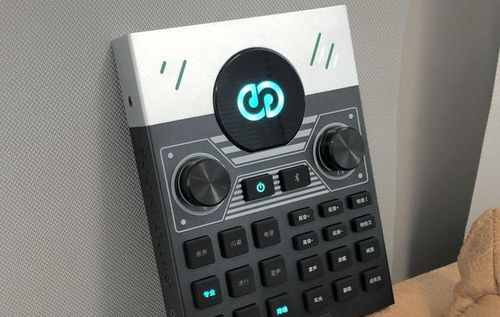 音频测试和性能分析