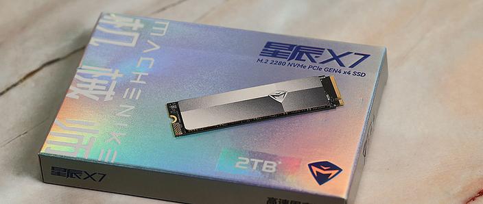 机械师星辰X7（2TB） vs 三星970 EVO NVMe M.2（1TB）深度对比