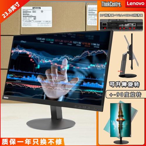办公桌上的双屏设置