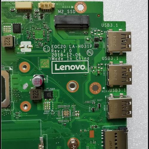 服务器设备安装示意图