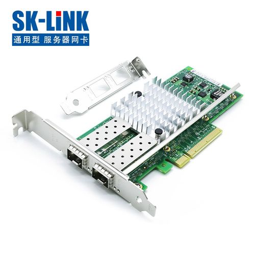 SK-LINK X520-DA2评测：双口万兆网卡，服务器级性能的性价比之选