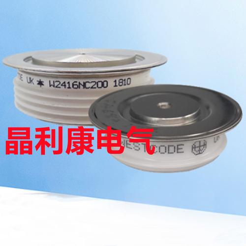 价格标签和计算器