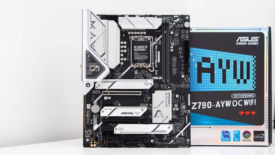 Motherboard with RGB lighting in a PC build