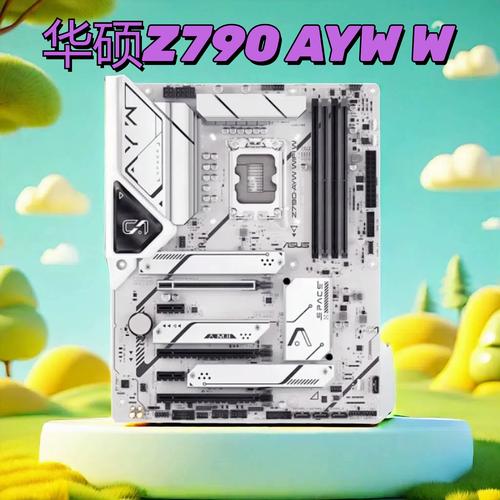ASUS Z790 motherboard close-up showing PCB and heatsinks