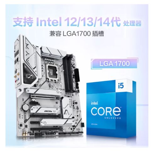 CPU and motherboard performance testing setup