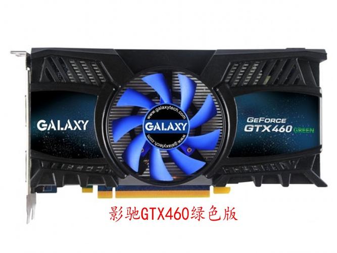 硬件价值评估