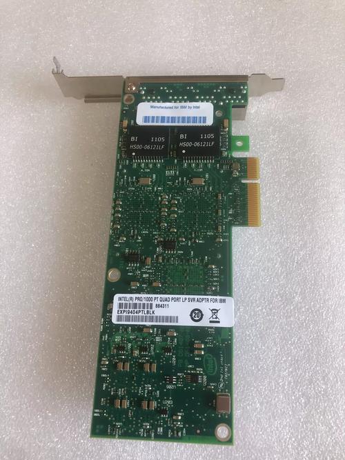 服务器硬件购买与安装指南