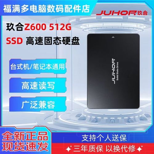 不同用户场景示意图