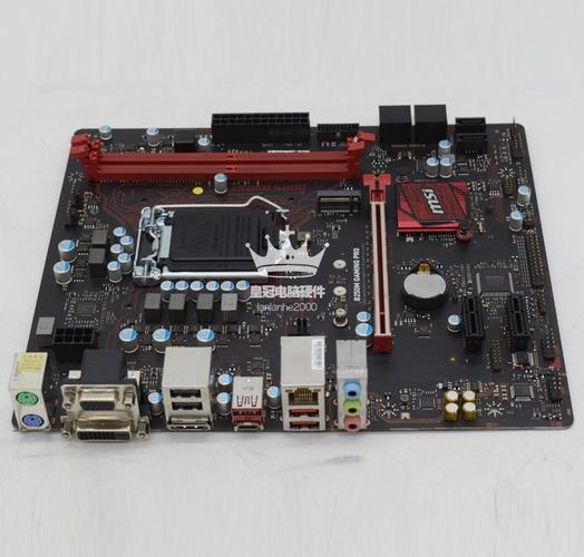 Closeup showing motherboard ports and slots