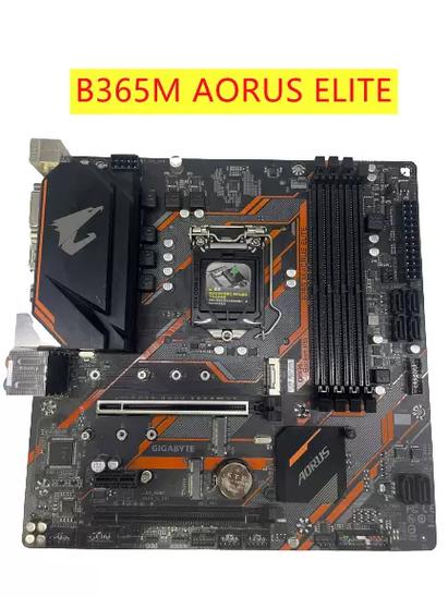 Motherboard chipset close-up