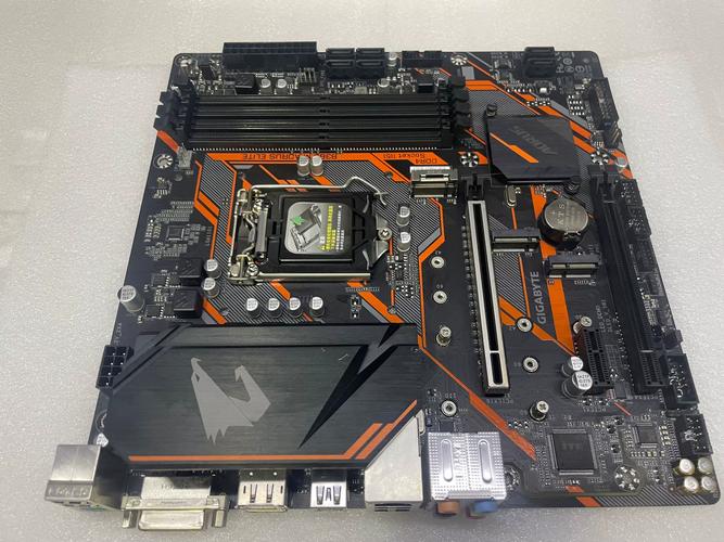 RGB motherboard lighting